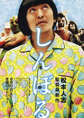 久久婷五月